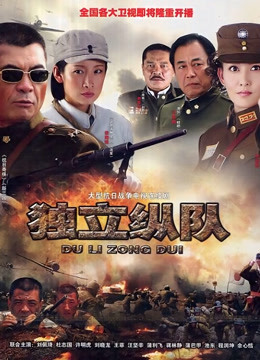 失神寸前觉醒3P日向枫无码[中文字幕512MB][百度云]